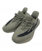 adidasアディダス）の古着「YEEZY 350 v2 