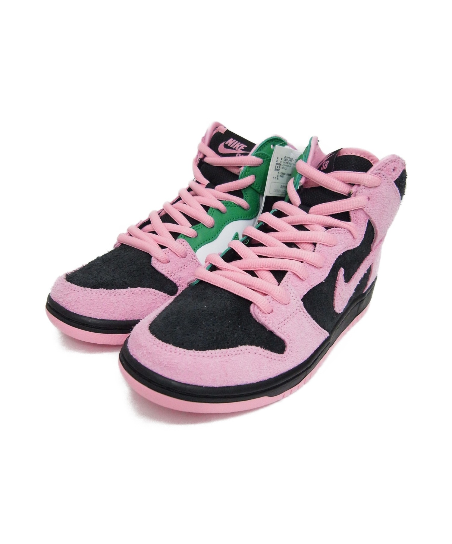 中古 古着通販 Nike Sb ナイキエスビー スニーカー ピンク グリーン サイズ 26 Dunk High Pro Prm Invert Celtics ブランド 古着通販 トレファク公式 Trefac Fashion