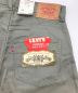 LEVI'Sの古着・服飾アイテム：16000円