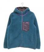 Patagoniaパタゴニア）の古着「Reversible Ready Freddy Hoody」｜ブルー