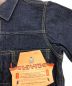 LEVI'S VINTAGE CLOTHINGの古着・服飾アイテム：24000円