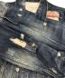 中古・古着 Denim & Supply Ralph Lauren (デニム＆サプライ ラルフローレン) デニムジャケット インディゴ サイズ:Ｓ：8000円