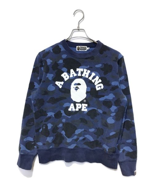 A BATHING APE（アベイシングエイプ）A BATHING APE (アベイシングエイプ) カモフラスウェット ブルー サイズ:Mの古着・服飾アイテム