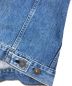 中古・古着 LEVI'S (リーバイス) デニムジャケット インディゴ サイズ:42：8000円