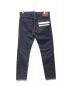 MOMOTARO JEANS (桃太郎ジーンズ) ナローテーパードデニムパンツ インディゴ サイズ:W34×L32：7000円