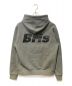 SOPH. (ソフネット) F.C.R.B. (エフシーアールビー) TECH SWEAT TRAINING HOODIE グレー サイズ:M：15000円