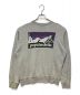 Hysteric Glamour (ヒステリックグラマー) PSYCHEDELICスウェット グレー サイズ:M：4480円