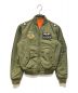 POLO RALPH LAUREN（ポロ・ラルフローレン）の古着「VINTAGE MILITARY BOMBER JACKET」｜カーキ