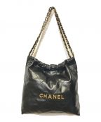 CHANELシャネル）の古着「22 Small Hand Bag」｜ブラック