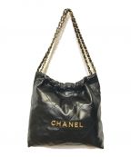 CHANELシャネル）の古着「22 Small Hand Bag」｜ブラック