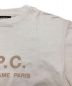 A.P.C.の古着・服飾アイテム：7000円