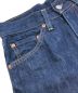 中古・古着 LEVI'S (リーバイス) モンローデニムパンツ インディゴ サイズ:27：7000円