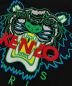 中古・古着 KENZO (ケンゾー) タイガー刺繍スウェット ブラック サイズ:XL：12000円