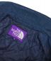 THE NORTHFACE PURPLELABELの古着・服飾アイテム：15000円