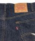 中古・古着 LEVI'S VINTAGE CLOTHING (リーバイス ビンテージ クロージング) 501XX デニムパンツ インディゴ サイズ:106cm（W42）：10000円