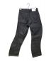 kudos (クードス) TWISTED DENIM TROUSERS インディゴ サイズ:1：6000円