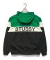 stussy (ステューシー) ロゴフーデッドジャケット グリーン×ブラック サイズ:XL：9000円