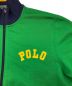 中古・古着 POLO RALPH LAUREN (ポロ・ラルフローレン) ［古着］トラックジャケット グリーン サイズ:M：6000円