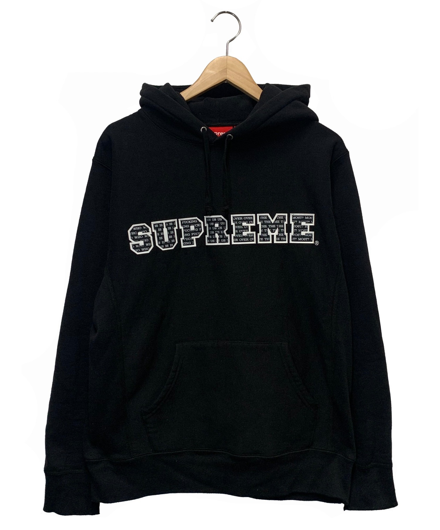 supreme the most hooded