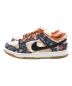 NIKE (ナイキ) DUNK LOW BY YOU UNLOCKED / ダンクローバイユーアンロック ベージュ×ネイビー サイズ:28.5：7800円