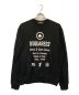 DSQUARED2（ディースクエアード）の古着「CREW NECK SWEATSHIRT」｜ブラック