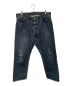 A.PRESSE（アプレッセ）の古着「Washed Denim Wide Pants」｜ブルー