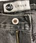 LEVI'Sの古着・服飾アイテム：10000円