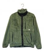 THE NORTH FACEザ ノース フェイス）の古着「ZI Magne Extreme Versa Loft Jacket」｜グリーン