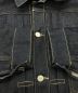 中古・古着 LEVI'S VINTAGE CLOTHING (リーバイス ビンテージ クロージング) 1stタイプデニムジャケット インディゴ サイズ:SIZE 40：28000円