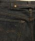 中古・古着 LEVI'S VINTAGE CLOTHING (リーバイス ビンテージ クロージング) 501XX モデル ORGANIC リジッド JEANS インディゴ サイズ:86cm (W34)：16000円