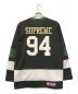 SUPREME (シュプリーム) Ankh Hockey Jersey グリーン×ブラック サイズ:M：10000円