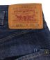 中古・古着 LEVI'S VINTAGE CLOTHING (リーバイス ビンテージ クロージング) 1890 501XXデニムパンツデニムパンツ インディゴ サイズ:81㎝（W32）：17000円