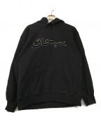 SUPREMEシュプリーム）の古着「Arabic Logo Hooded Sweatshirt」｜ブラック