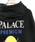 PALACEの古着・服飾アイテム：9000円