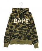 A BATHING APEアベイシングエイプ）の古着「1st Camo Bape Print Hoodi」｜グリーン