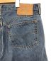 中古・古着 LEVI'S (リーバイス) 501デニムパンツ スカイブルー サイズ:なし：5800円