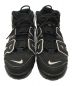 NIKE (ナイキ) More Uptempo 