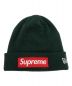 Supreme（シュプリーム）の古着「Box Logo Beanie」｜グリーン