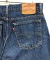 中古・古着 LEVI'S (リーバイス) 505デニムパンツ インディゴ サイズ:W32：7000円