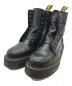 Dr.Martens（ドクターマーチン）の古着「JADON 8ホールブーツ」｜ブラック