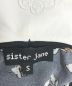 Sister Janeの古着・服飾アイテム：5000円