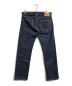 MOMOTARO JEANS (桃太郎ジーンズ) 銅丹14.7oz特濃タイトストレート ネイビー サイズ:W34：8000円