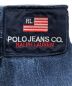 POLO JEANS CO.の古着・服飾アイテム：6000円