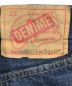 DENIMEの古着・服飾アイテム：5000円