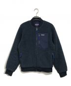 Patagoniaパタゴニア）の古着「Retro-X Bomber Jacket」｜ブルー