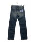 MCQ (マックキュー) Slim Fit Jean ブルー サイズ:W28：6000円