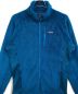 Patagonia (パタゴニア) R2ジャケット ブルー サイズ:L：11000円