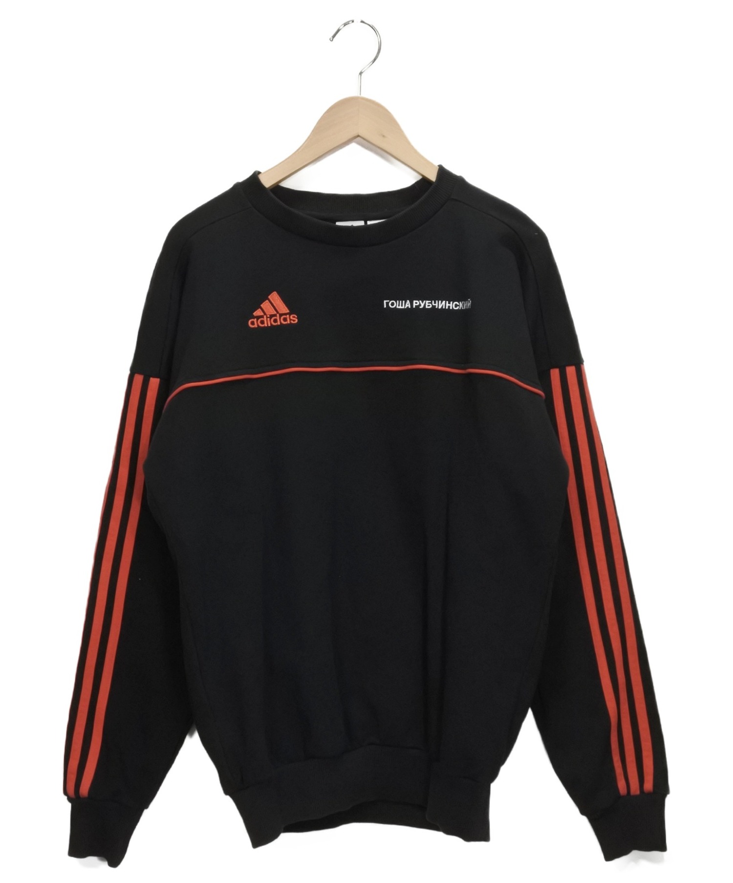 中古 古着通販 Gosha Rubchinskiy Adidas ゴーシャ ラブチンスキー アディダス コラボスウェット ブラック サイズ Xs ブランド 古着通販 トレファク公式 Trefac Fashion