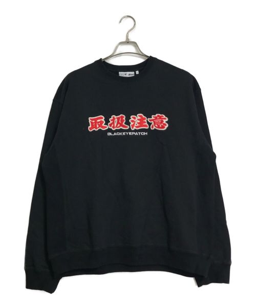 BlackEyePatch（ブラックアイパッチ）BlackEyePatch (ブラックアイパッチ) HANDLE WITH CARE CREW SWEAT / ハンドルウィズケアクルースウェット ブラック サイズ:Lの古着・服飾アイテム