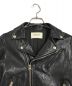 beautiful people (ビューティフルピープル) shrink leather riders jacket1725402401 ブラック サイズ:140：9800円